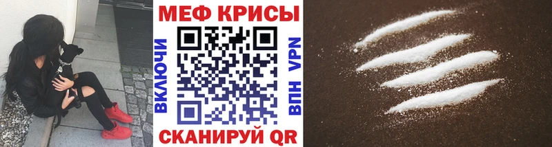 Хочу наркоту Каспийск КОКАИН  Псилоцибиновые грибы  Гашиш  Канабис  Меф  Альфа ПВП 