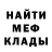 ГЕРОИН хмурый BRAWL ARTIK