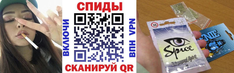 Бутират BDO  Каспийск 