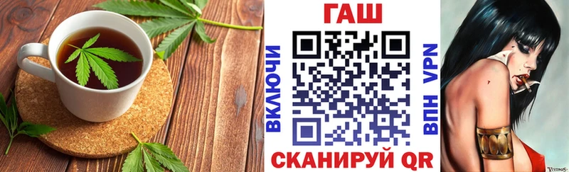 хочу наркоту  Каспийск  Еда ТГК марихуана 