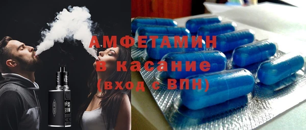 MDMA Premium VHQ Остров