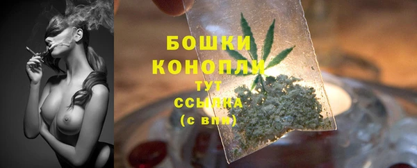 альфа пвп VHQ Бугульма