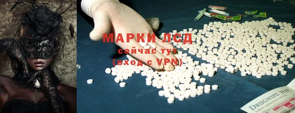 MDMA Premium VHQ Остров