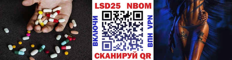 OMG   Каспийск  LSD-25 экстази кислота 