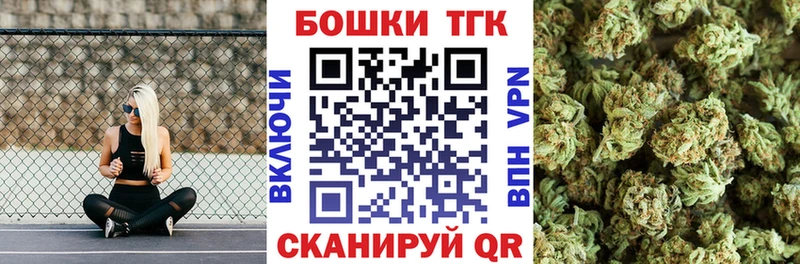 Канабис сатива  Каспийск 